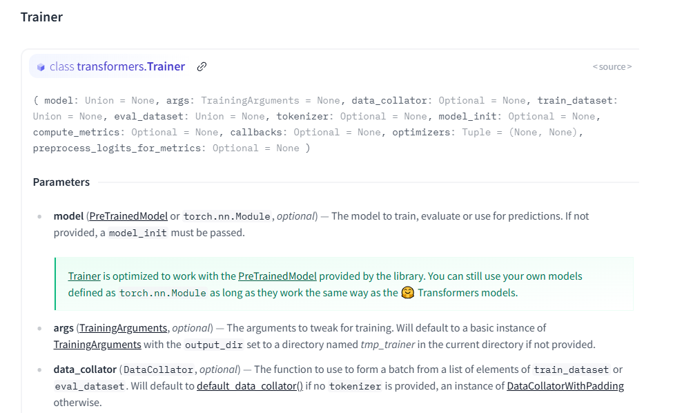 HuggingFace Transformers 基础组件之Trainer